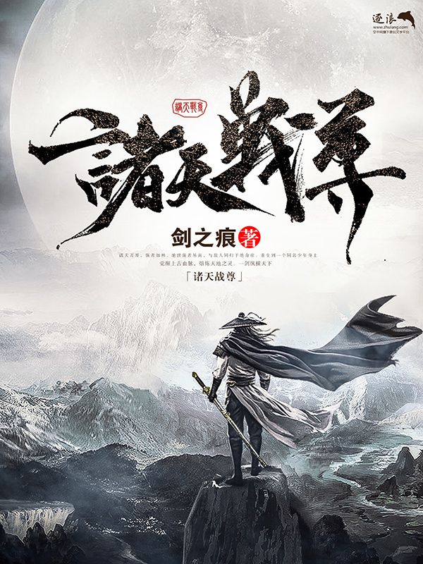 夜来香研究院
